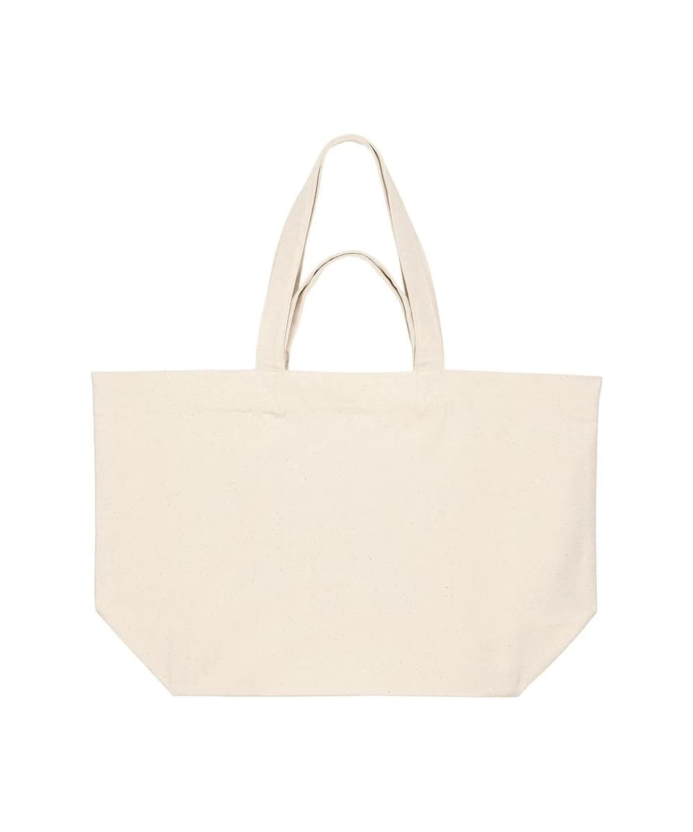 Shopping Bag 2.0